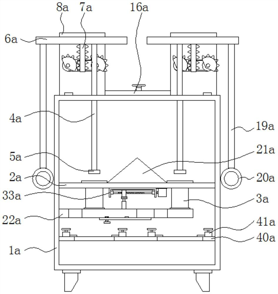 A kind of rice processing method