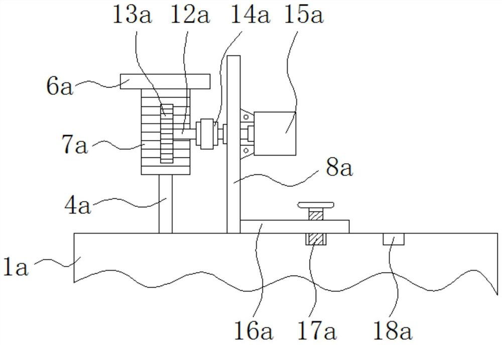 A kind of rice processing method