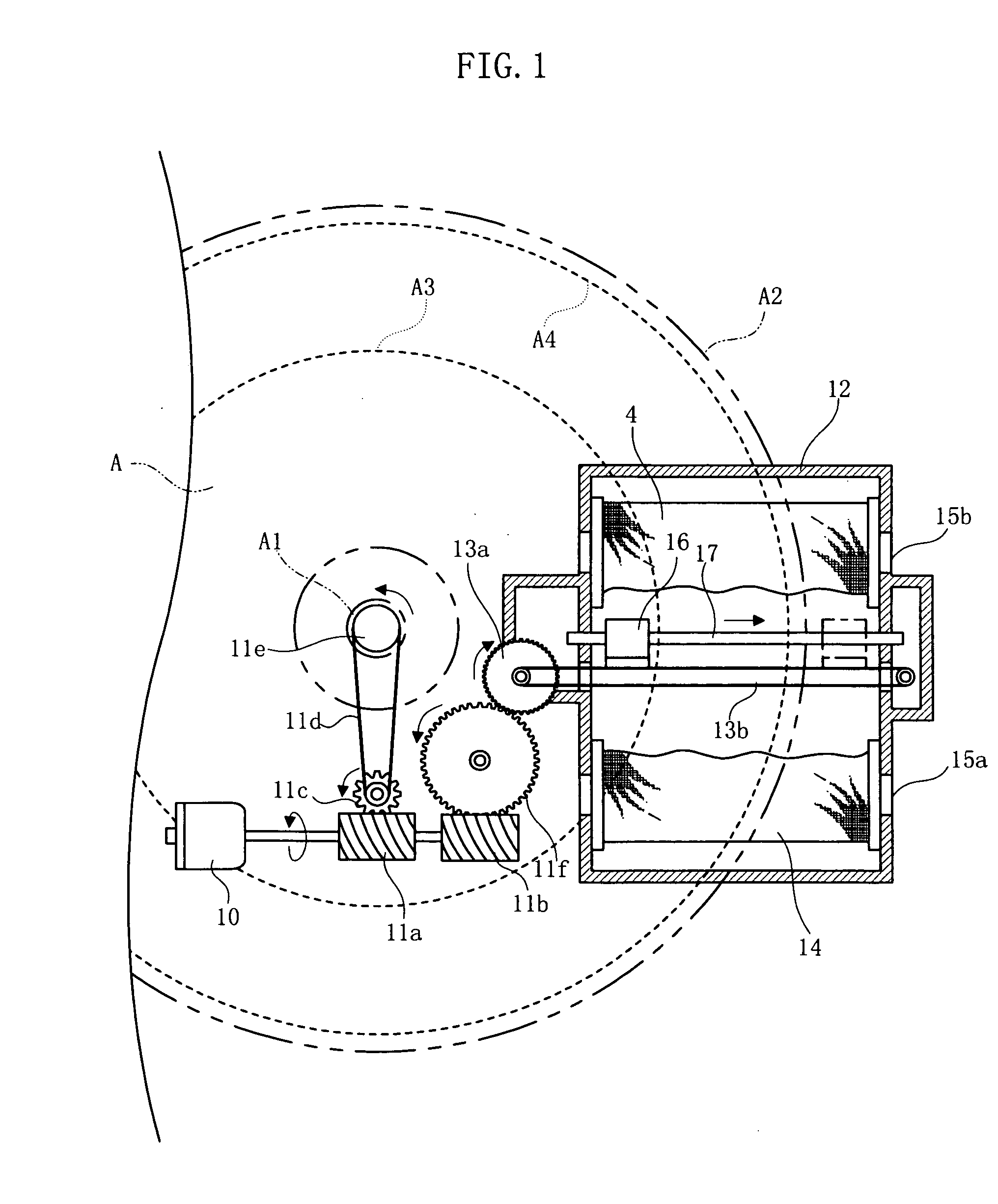 Disc cleaner