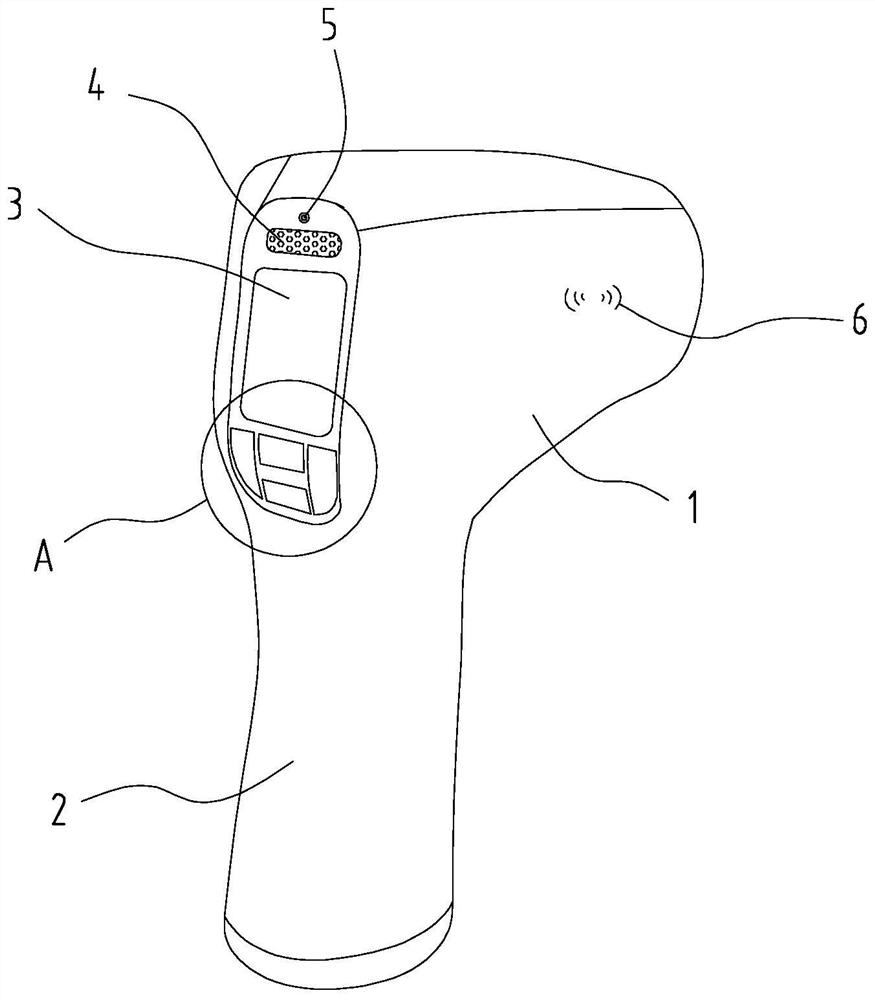 Intelligent floating population information supervision system