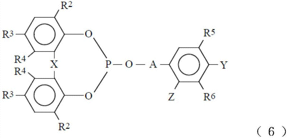 Polycarbonate resin composition and optical molded article