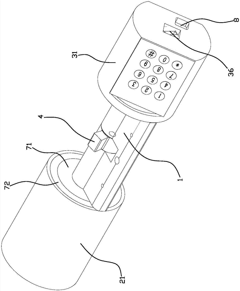 Keyed digital intelligent control lock cylinder