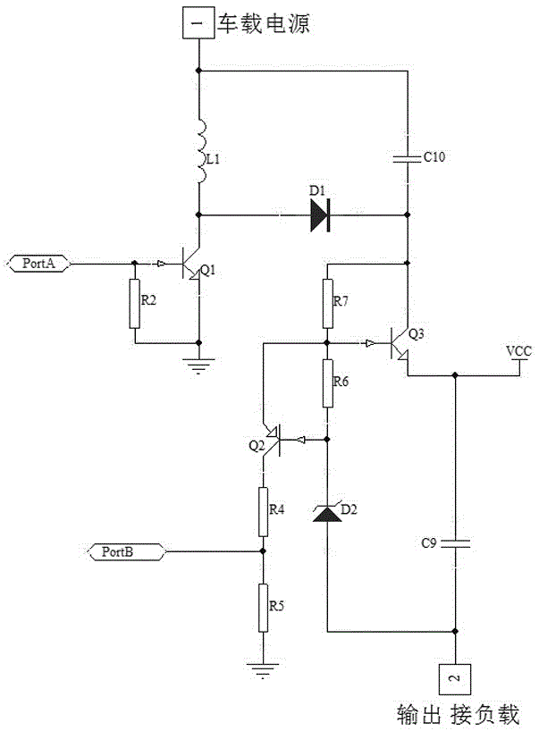 Electronic relay and its control method
