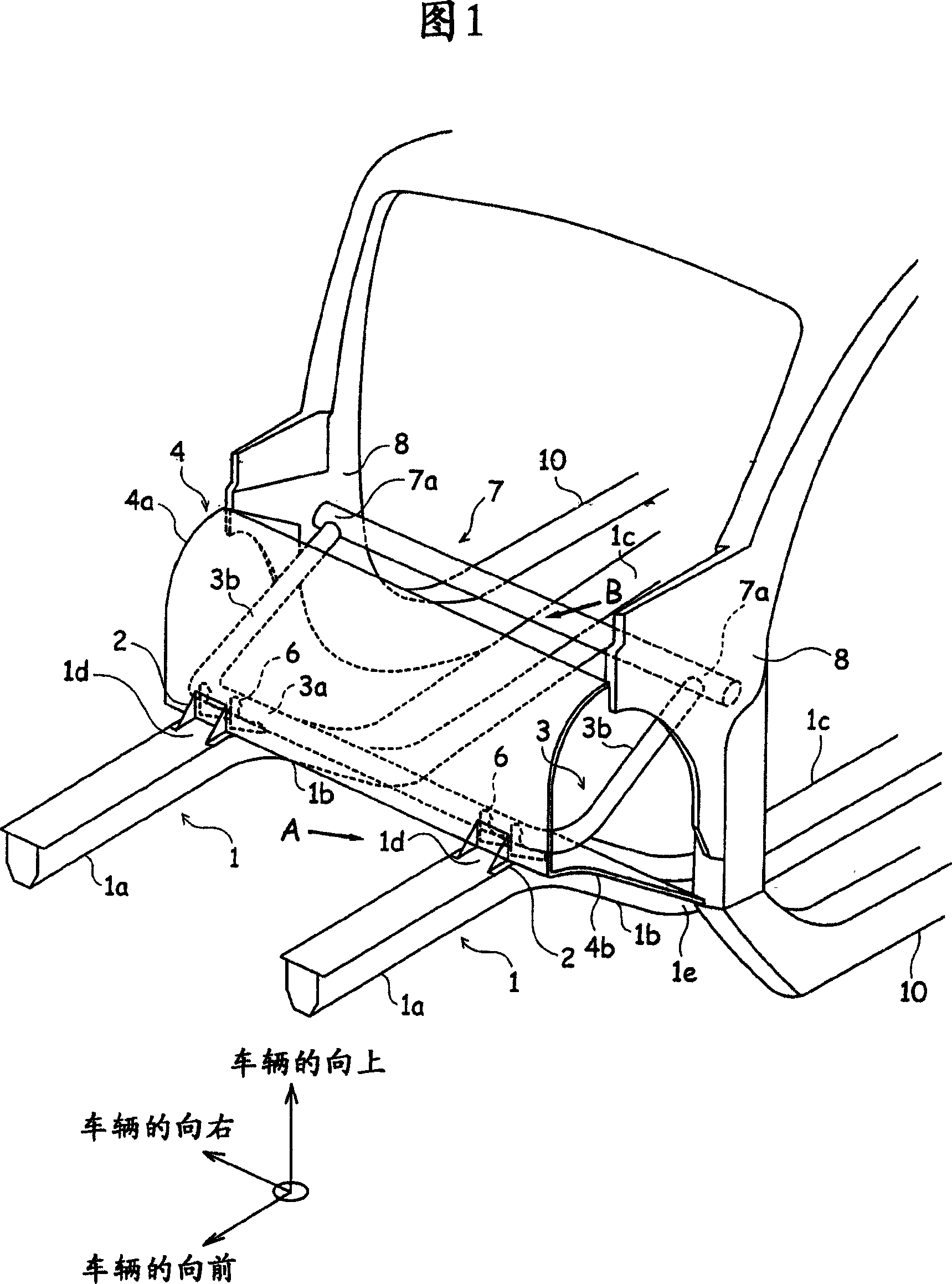 Vehicle body structure