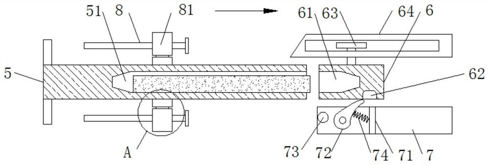 An intelligent measurement method and device for soil acidity and alkalinity based on the Internet of Things