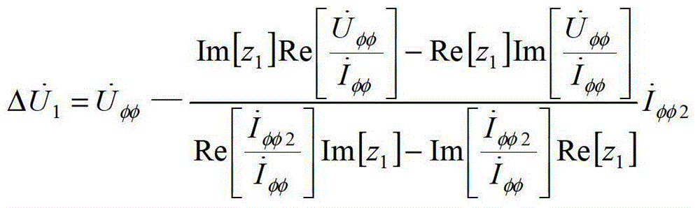 Interphase short circuit fault relay protection method of transmission line