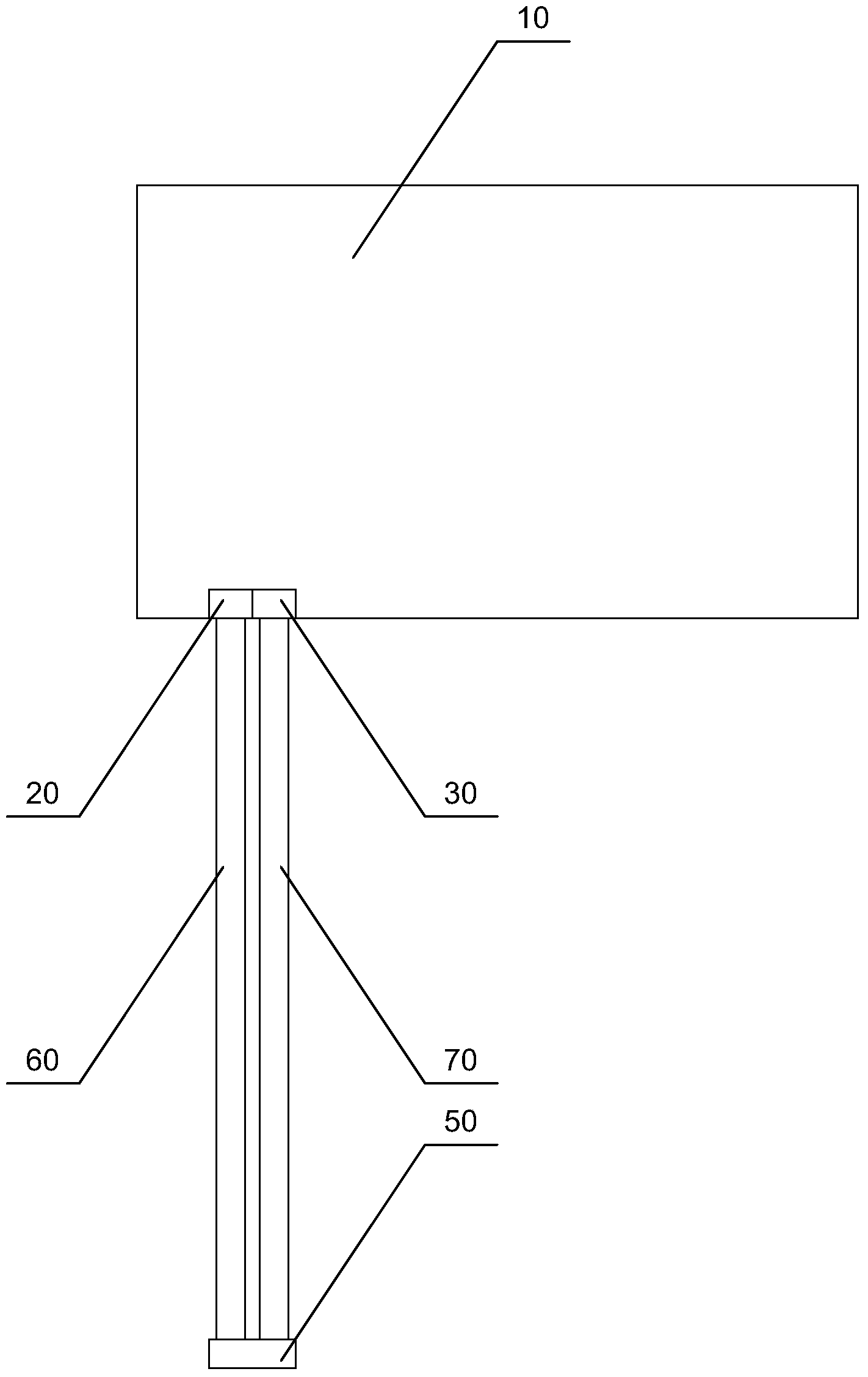 Flat-panel display