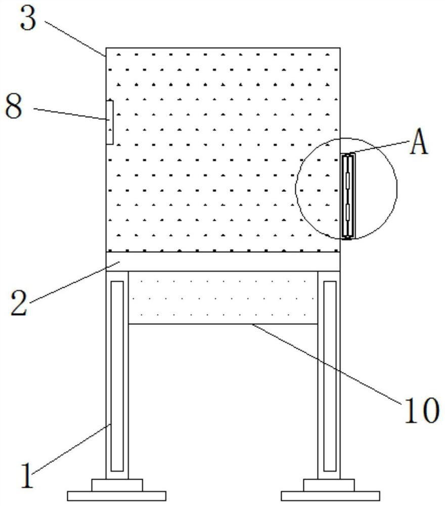 Environment-friendly polishing device for automobile precision part machining