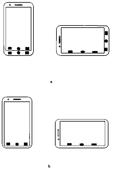 Button display method and mobile terminal