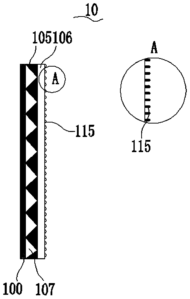 Rear projection screen and projection system