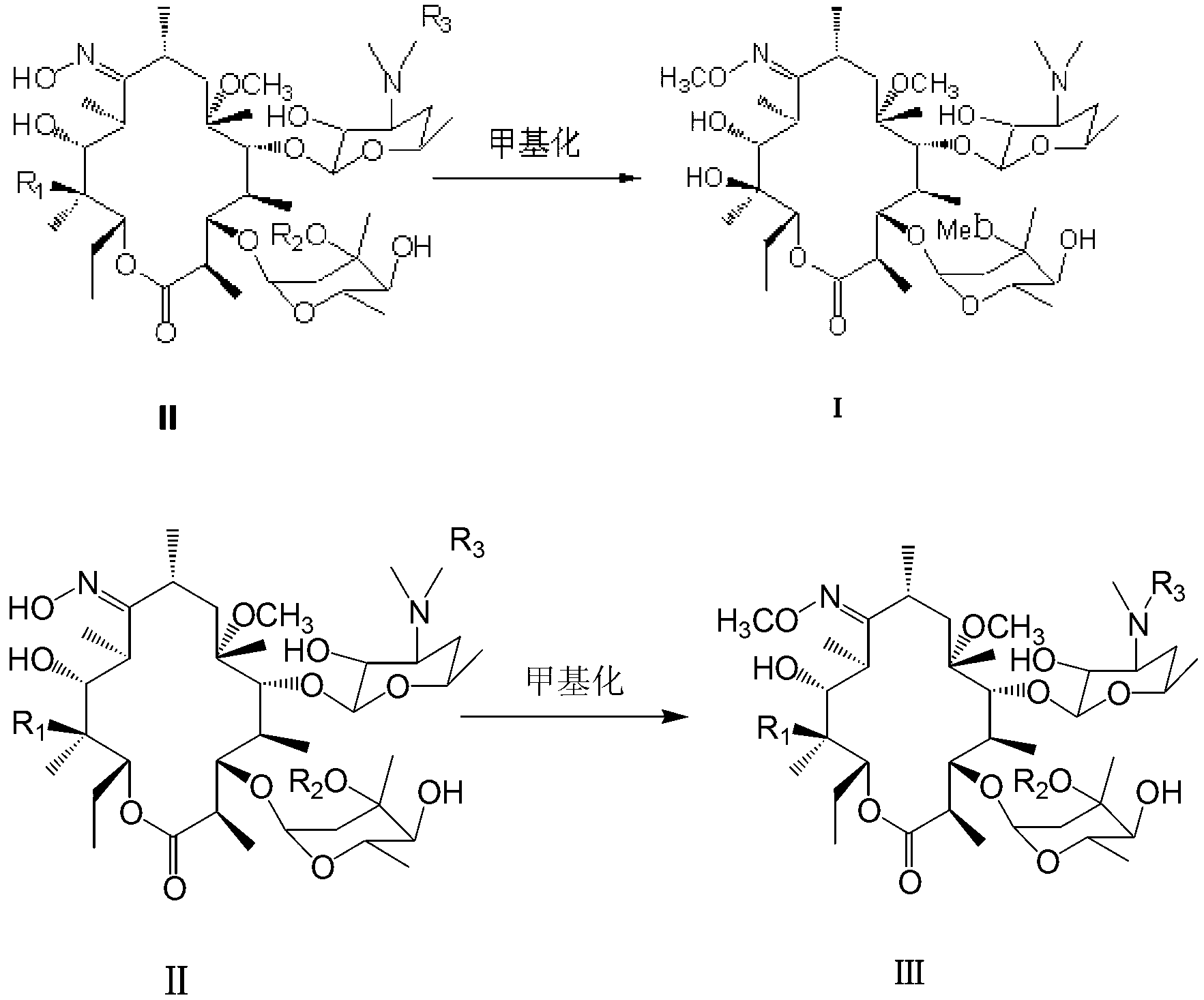 A preparation process of a clarithromycin impurity O or similar compounds