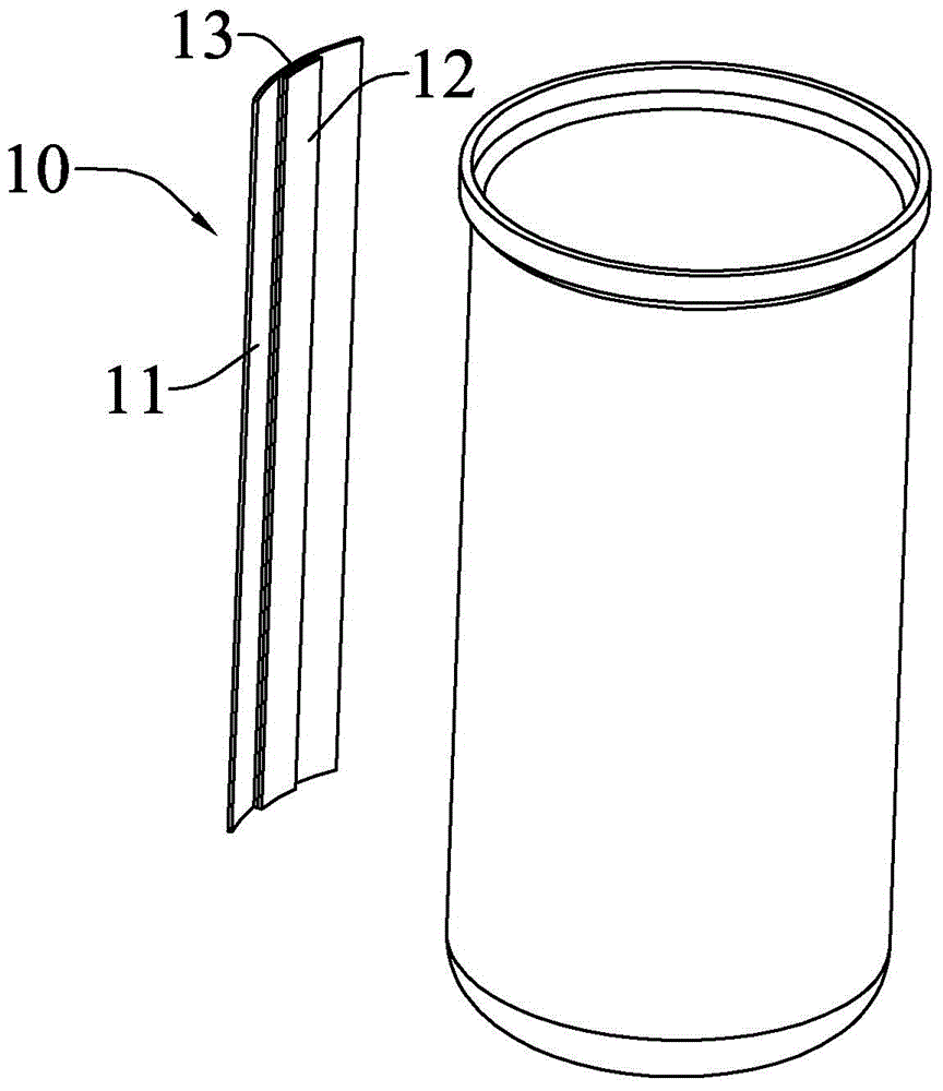 Non-contact liquid level sensor and intelligent water cup comprising the same