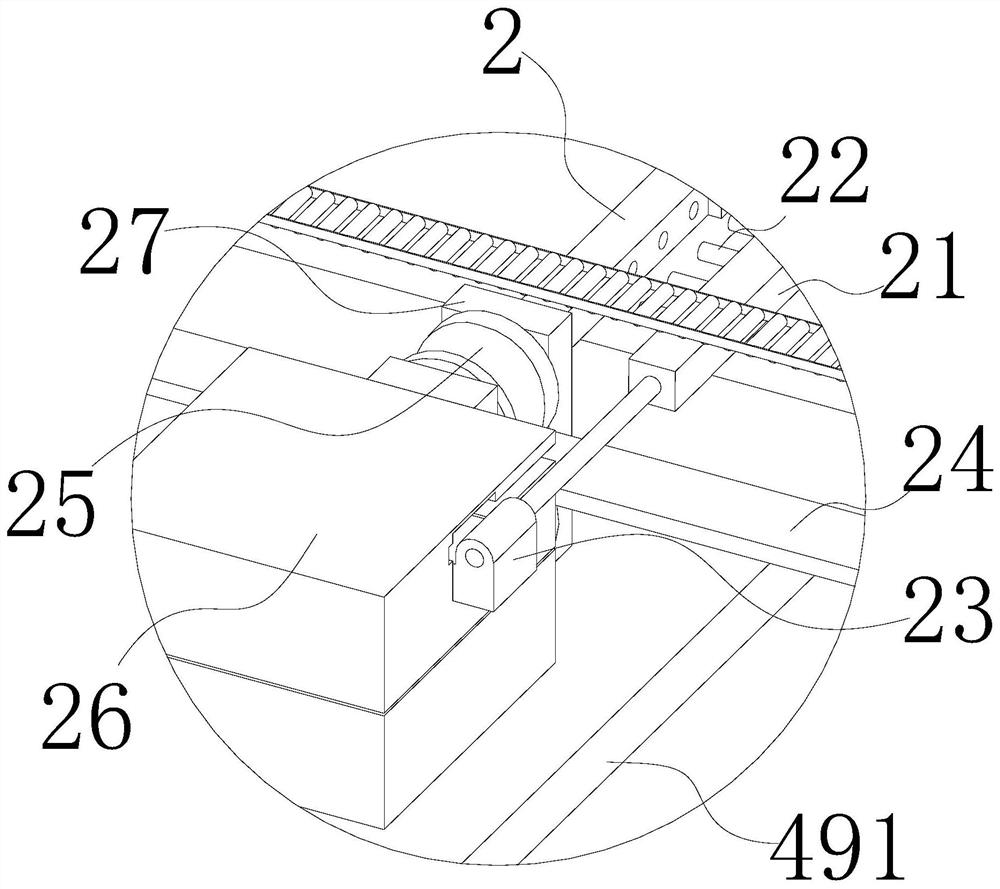 a cloth machine