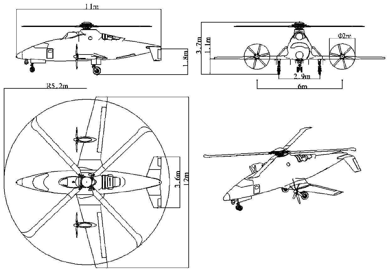 Method for optimizing propulsion propellers on both sides of composite thrust configuration helicopter