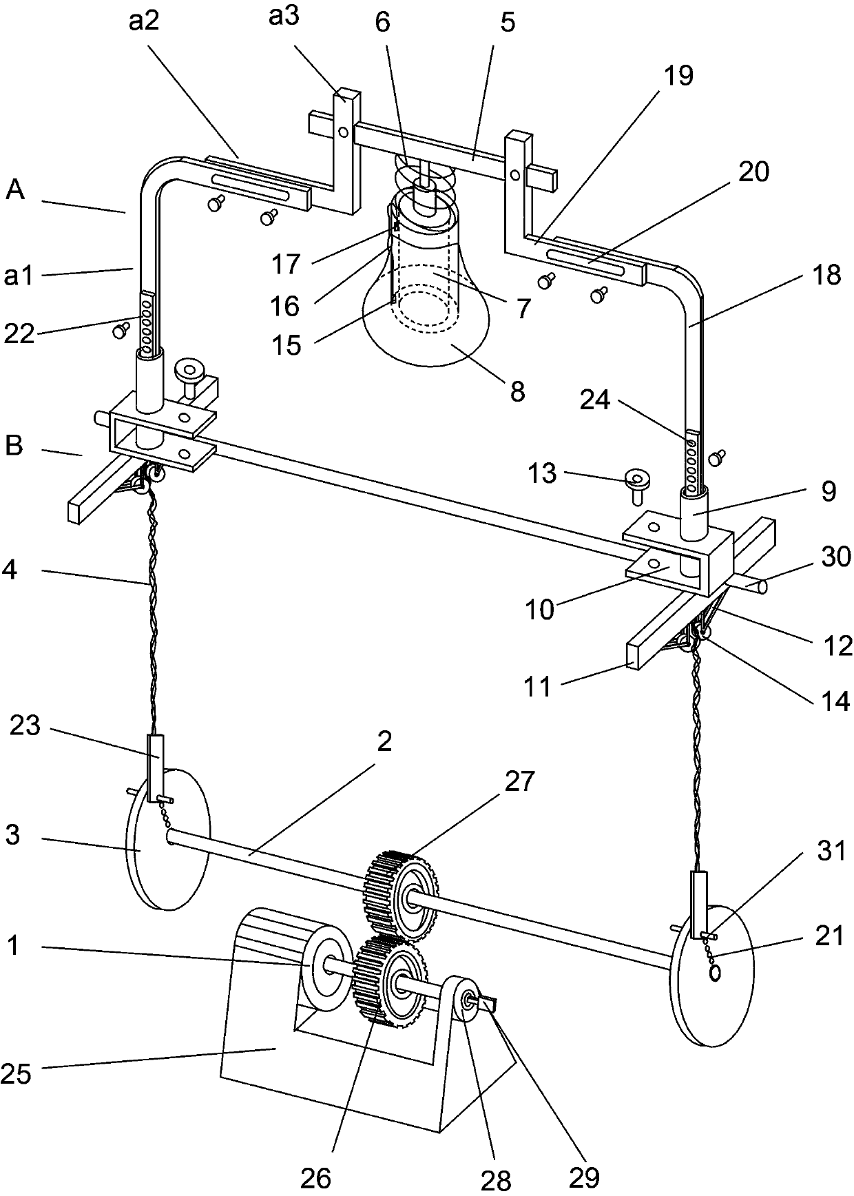 A Portable Cardiac Compression Apparatus