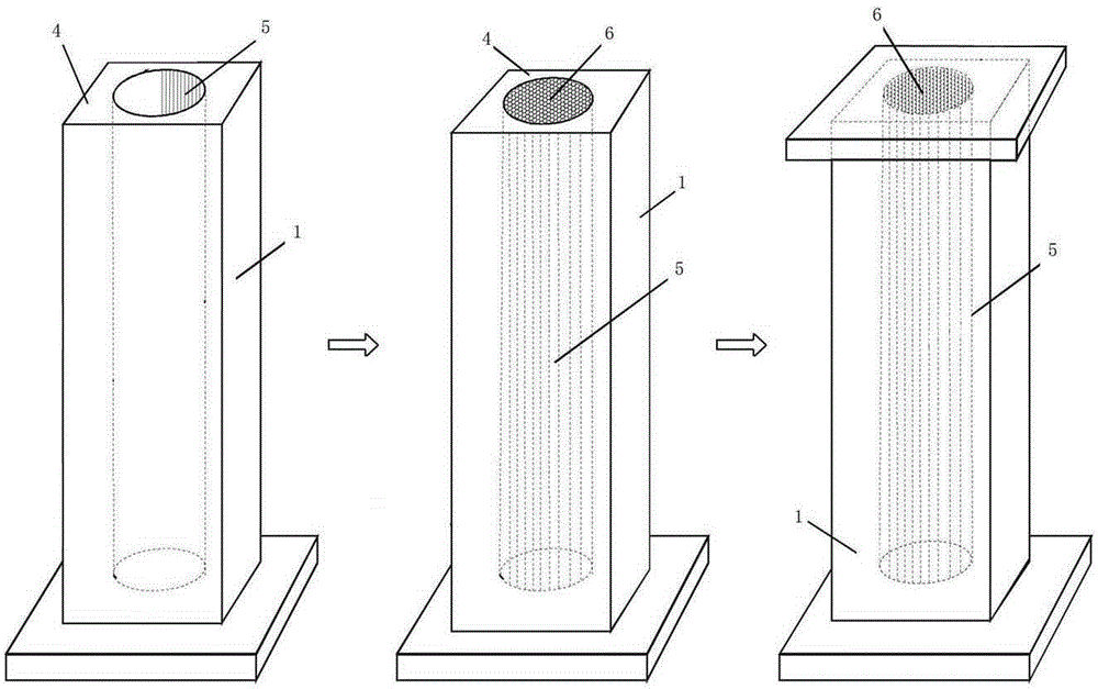 A multifunctional foamed concrete composite self-insulating block and its forming method