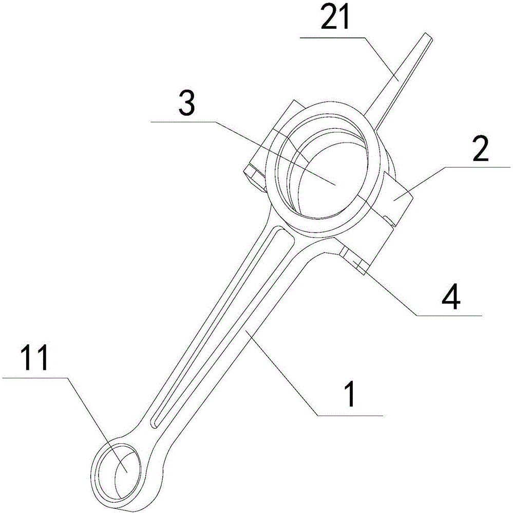 Machining method for engine connecting rod