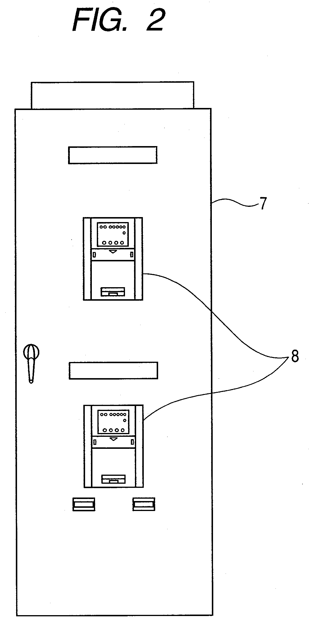 Distribution switchgear