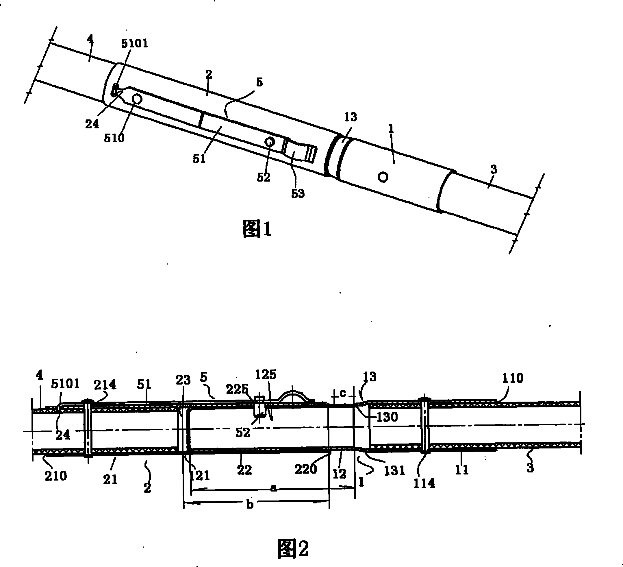 Coupling assembly of tool rod