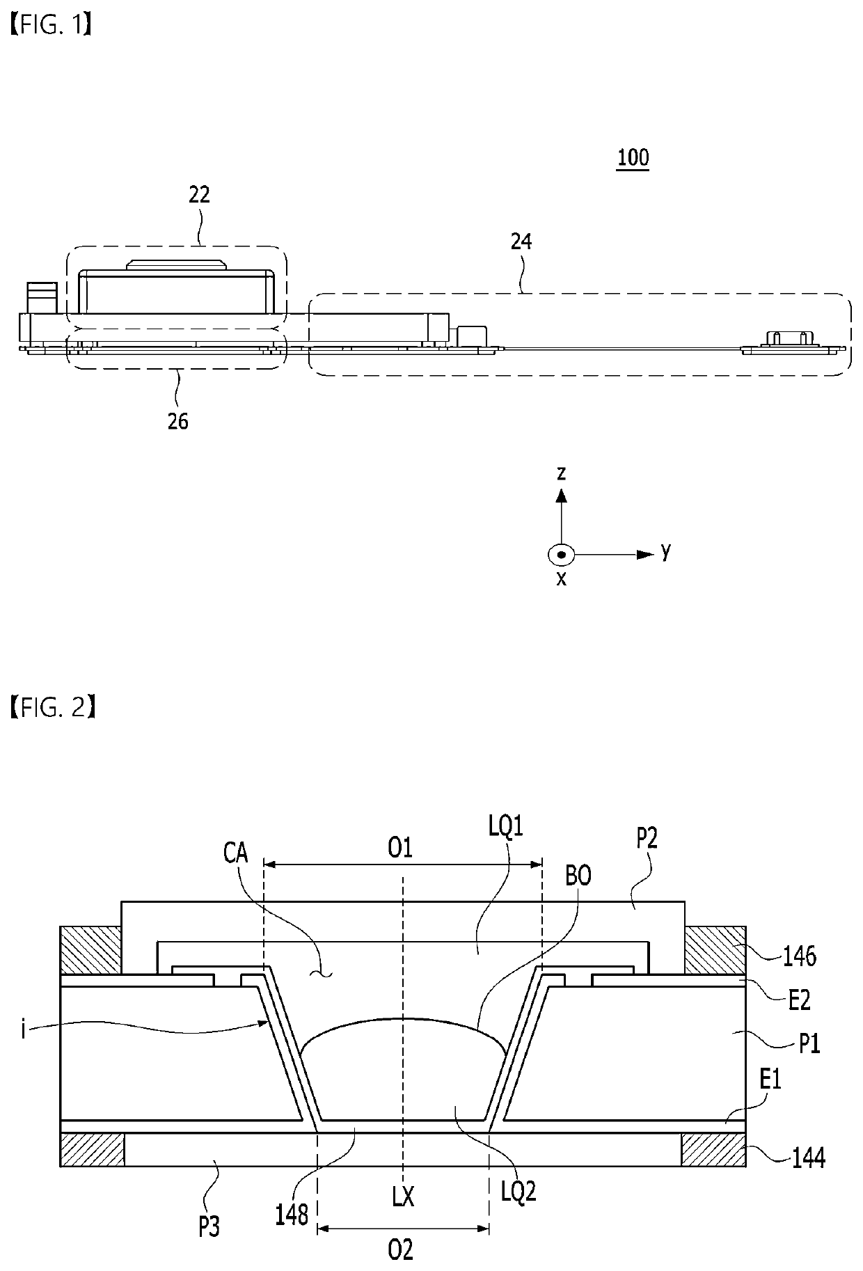 Liquid lens control apparatus