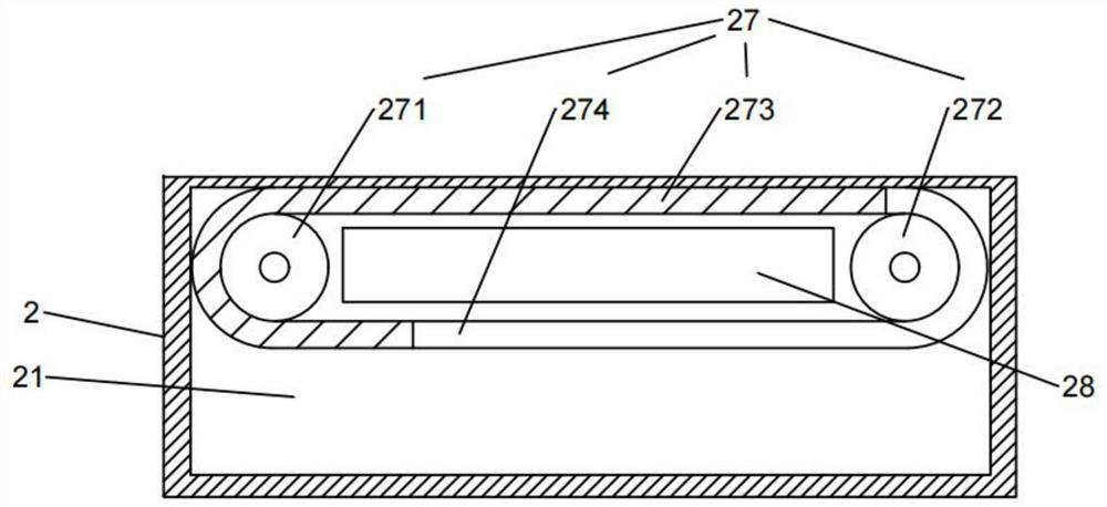 Precast concrete component curing device