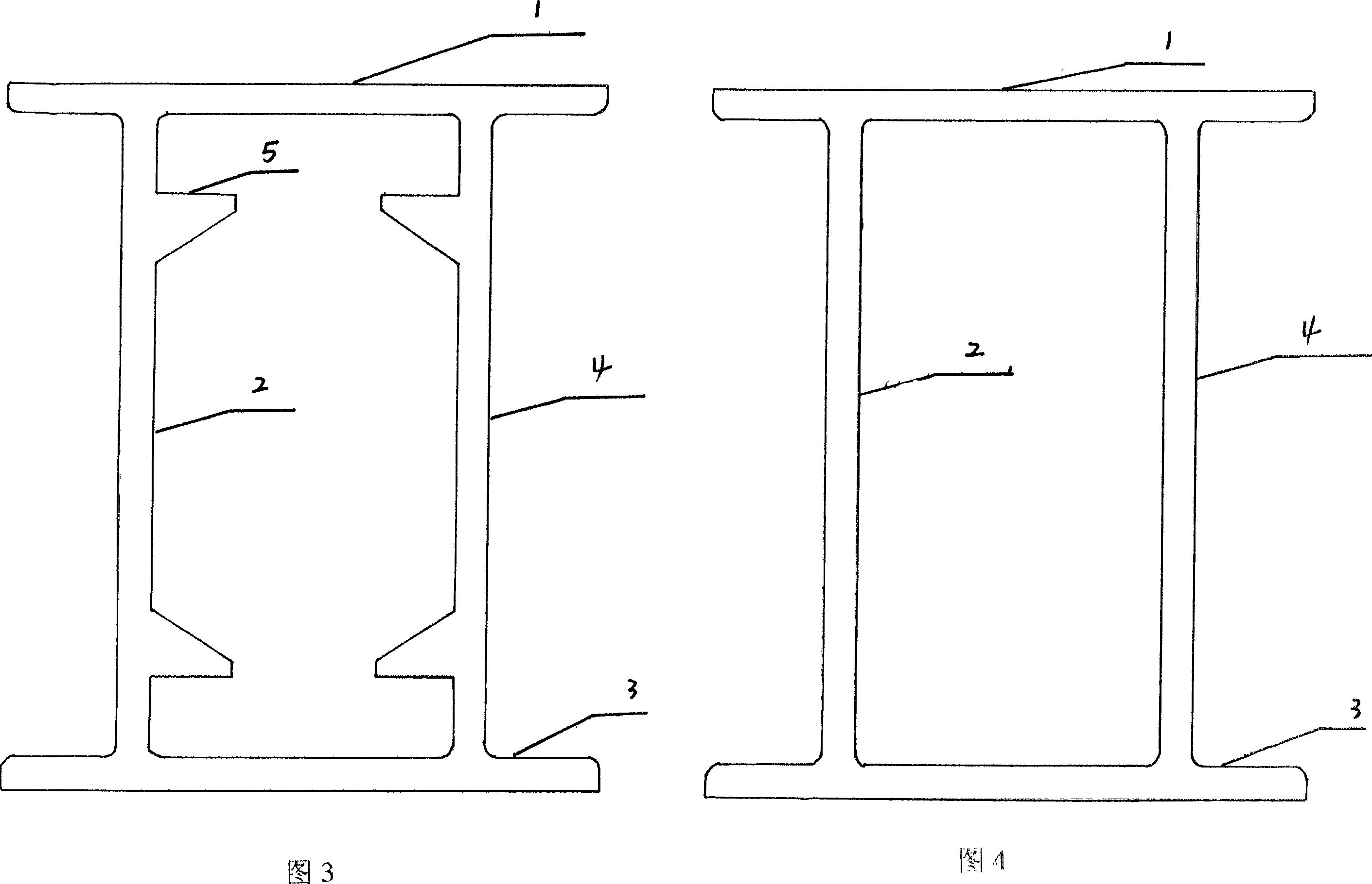Dedicated frame for resin-based composite material sulfuration machine, repairing machine and its production method
