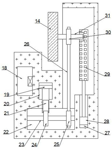 Mobile phone charging temperature detection base equipment