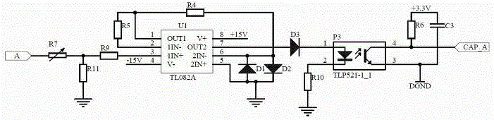 Feedback type alternating-current electronic load used for frequency converter aging test