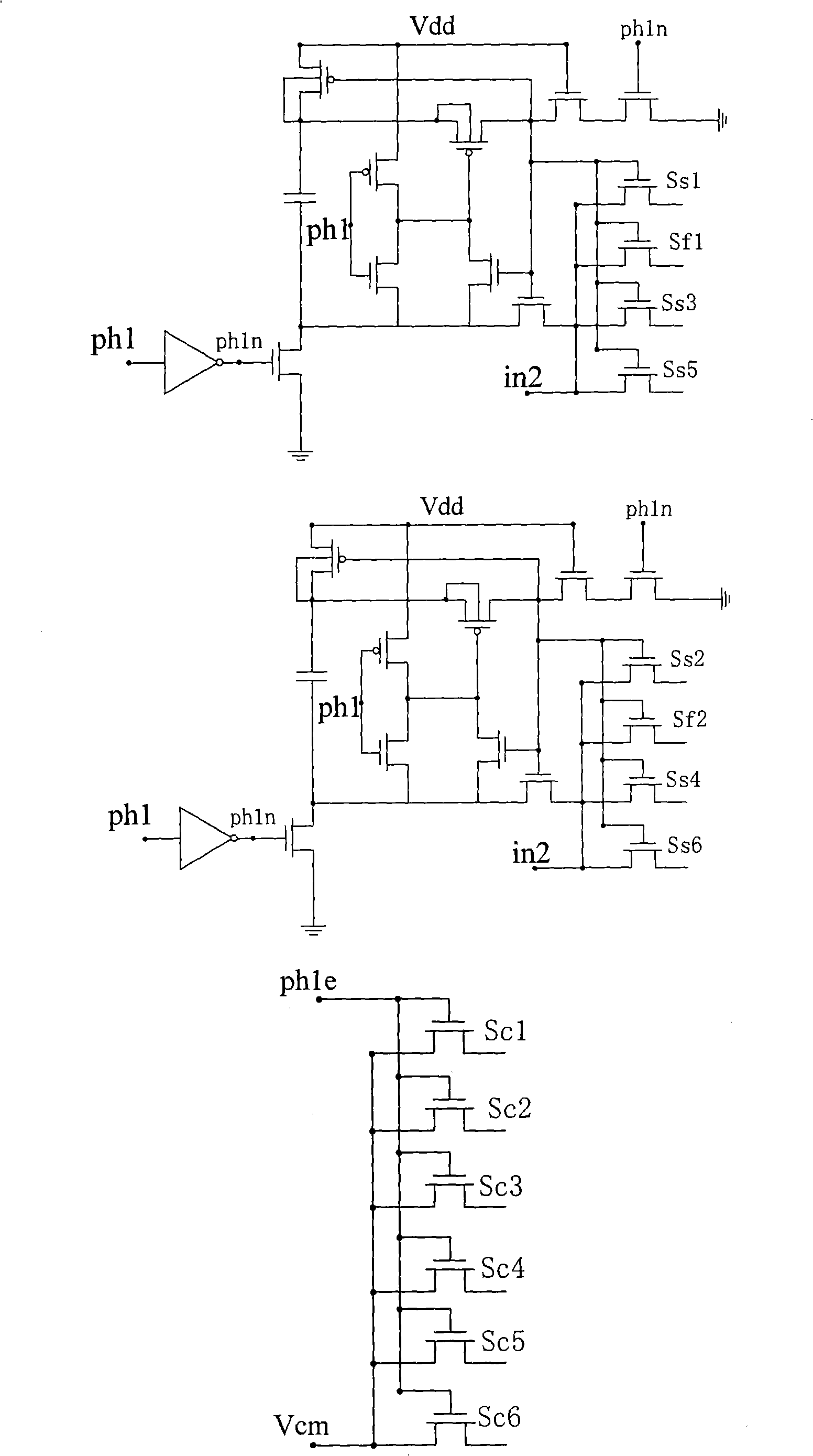 Assembly line a/d converter and method for eliminating sampling-hold circuit