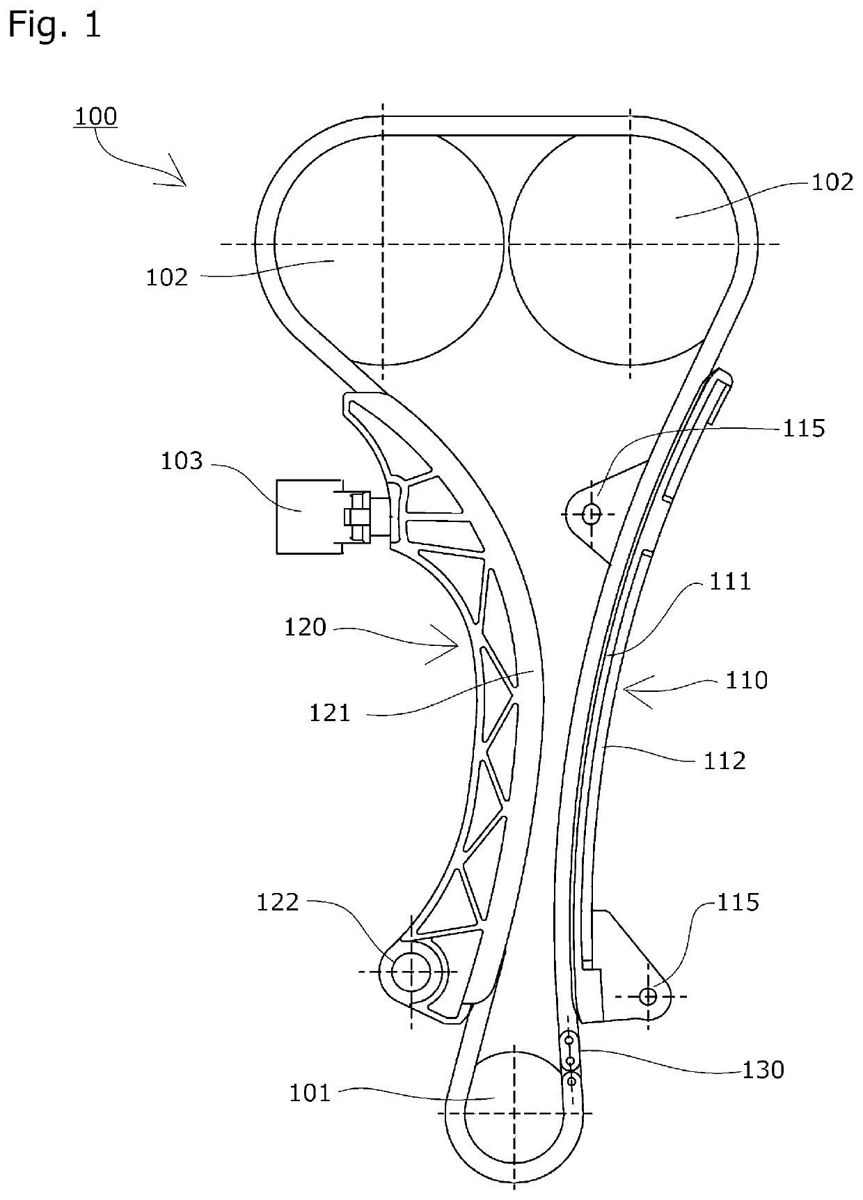 Chain drive system