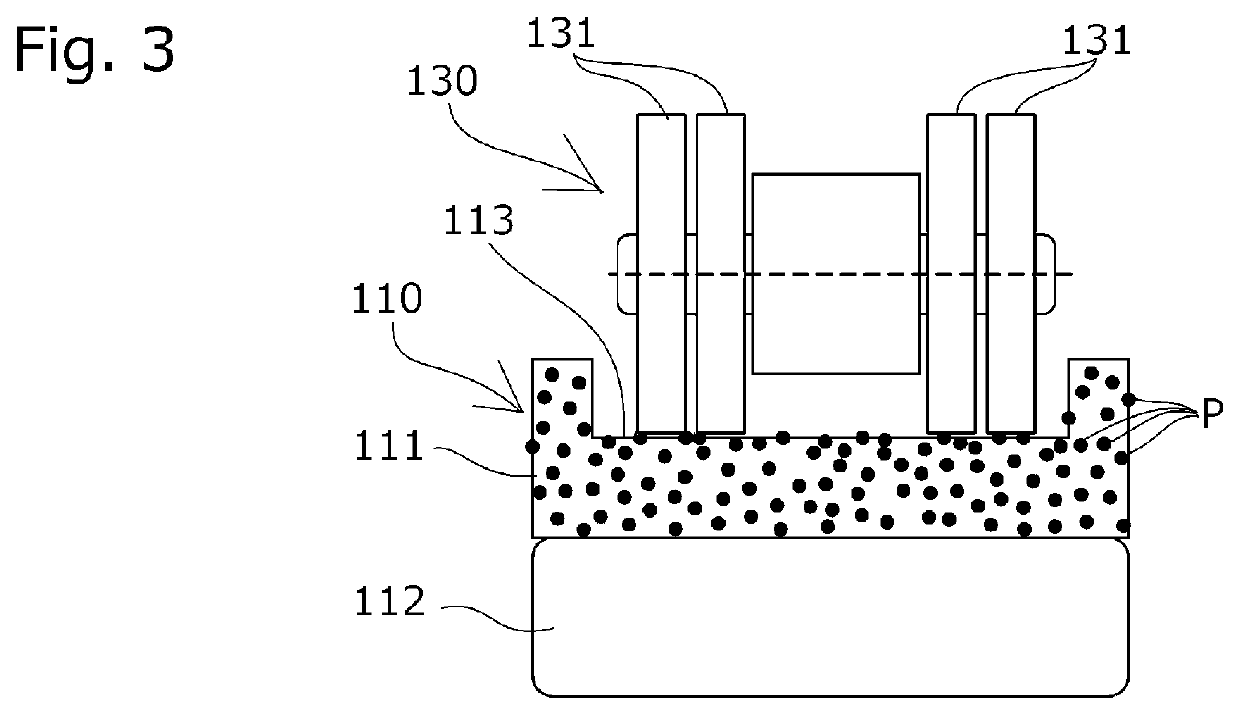 Chain drive system