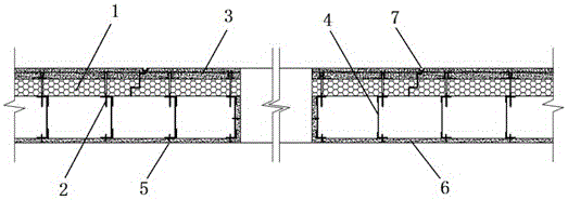 Fabricated cast-in-place concrete sandwich insulation wall steel frame formwork system and connecting parts