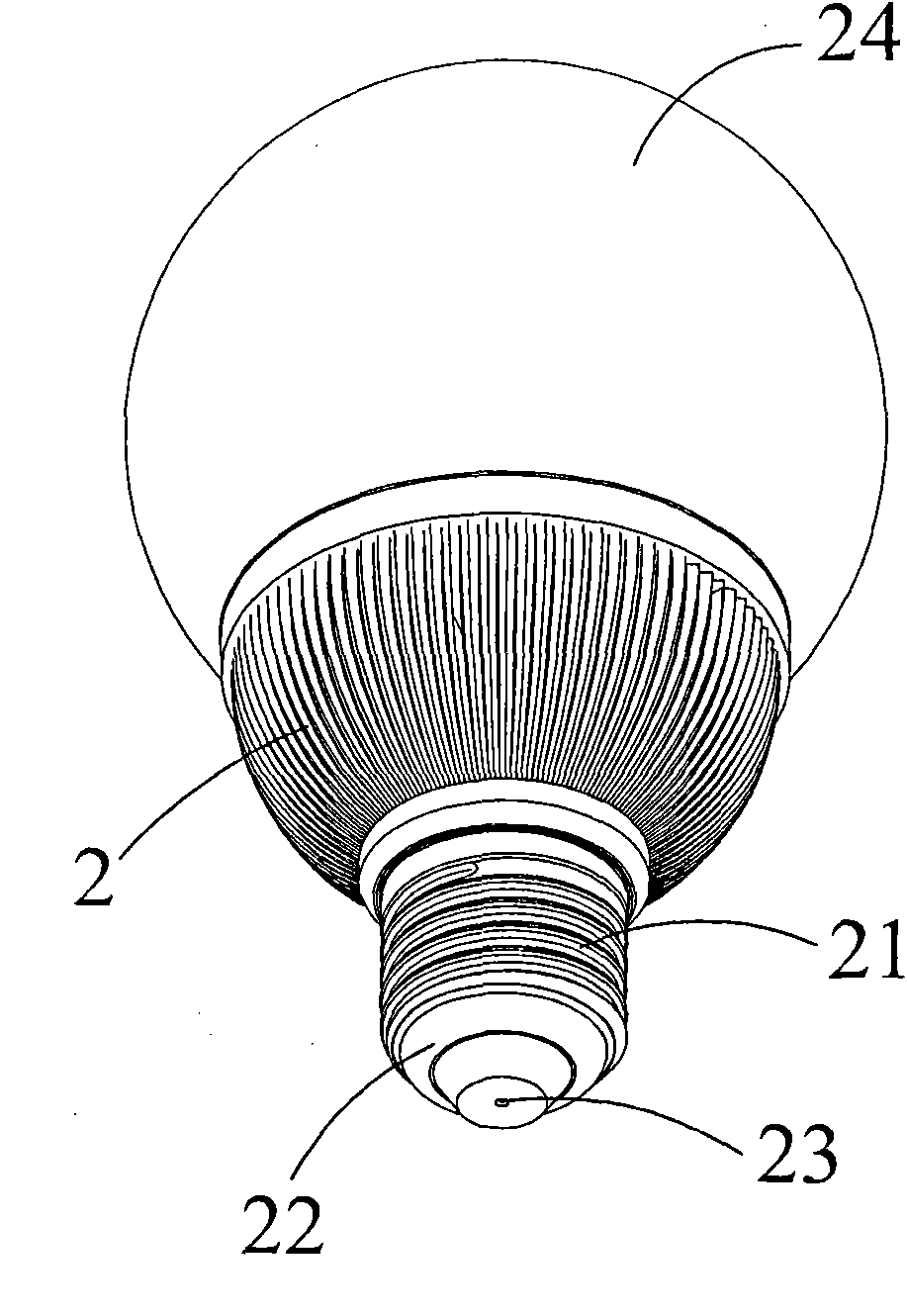 High-efficient LED (light emitting diode) lamp