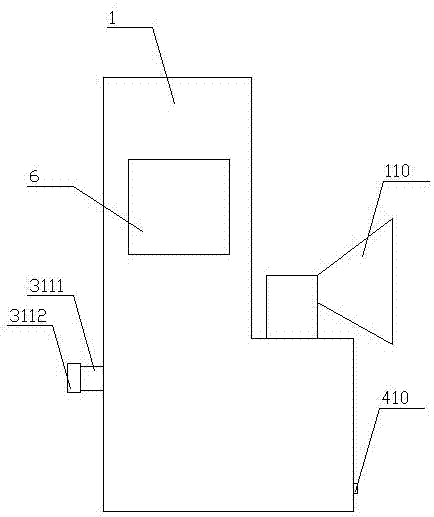 Portable quantitative-release atomization therapeutic apparatus