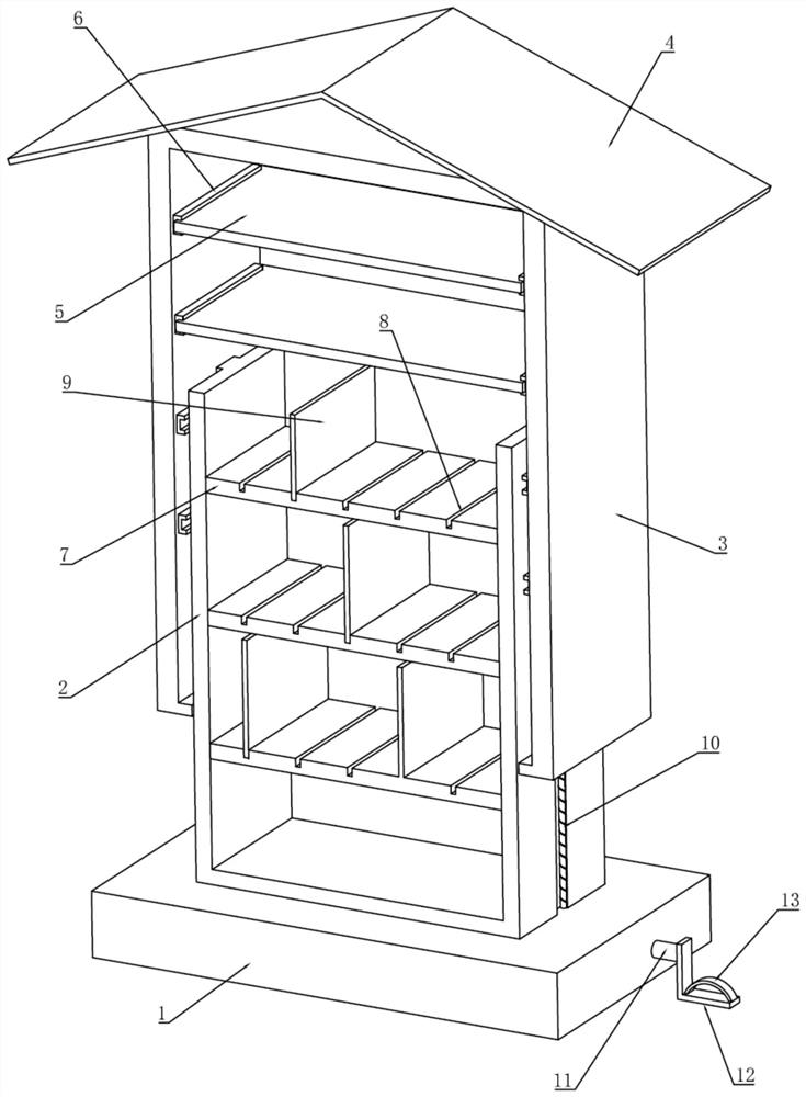 Economic management file storage device