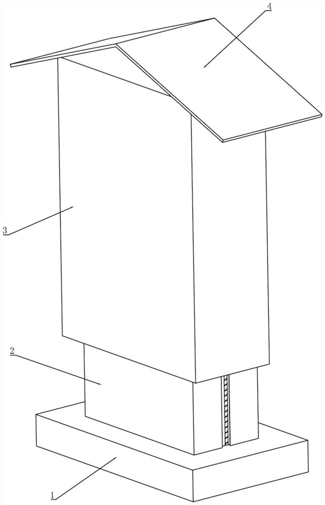 Economic management file storage device