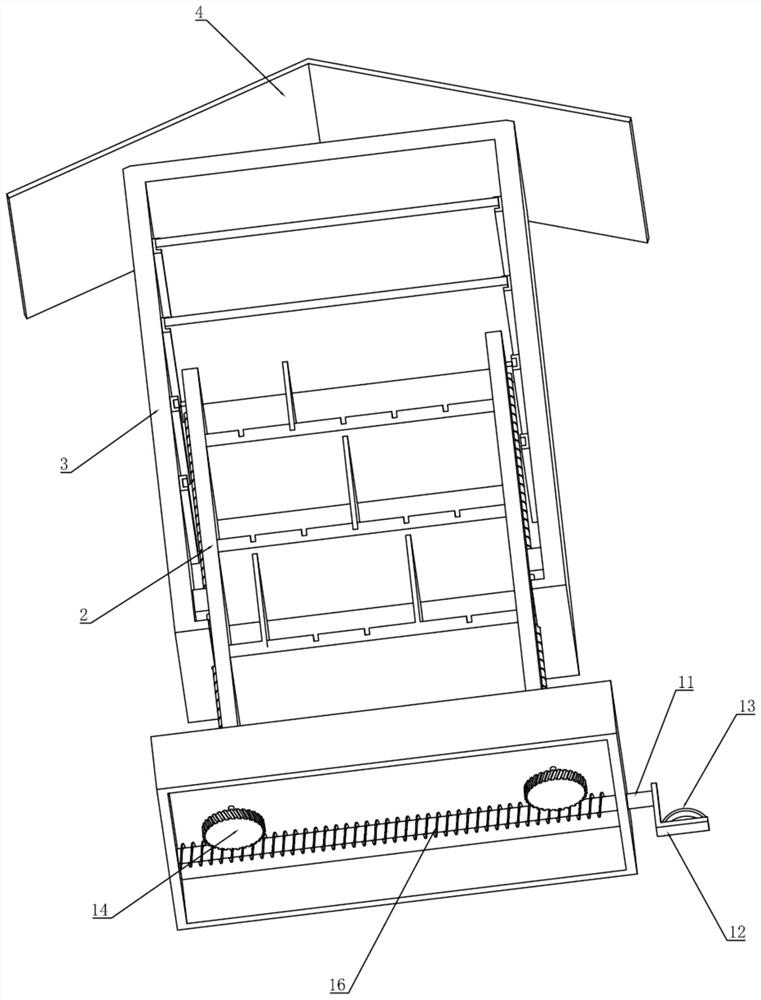 Economic management file storage device