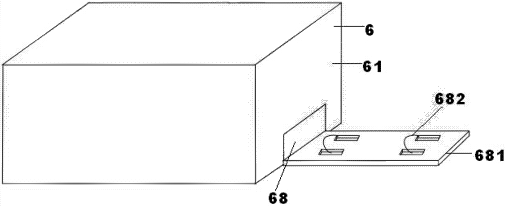 System for boiling aquatic products and control method thereof