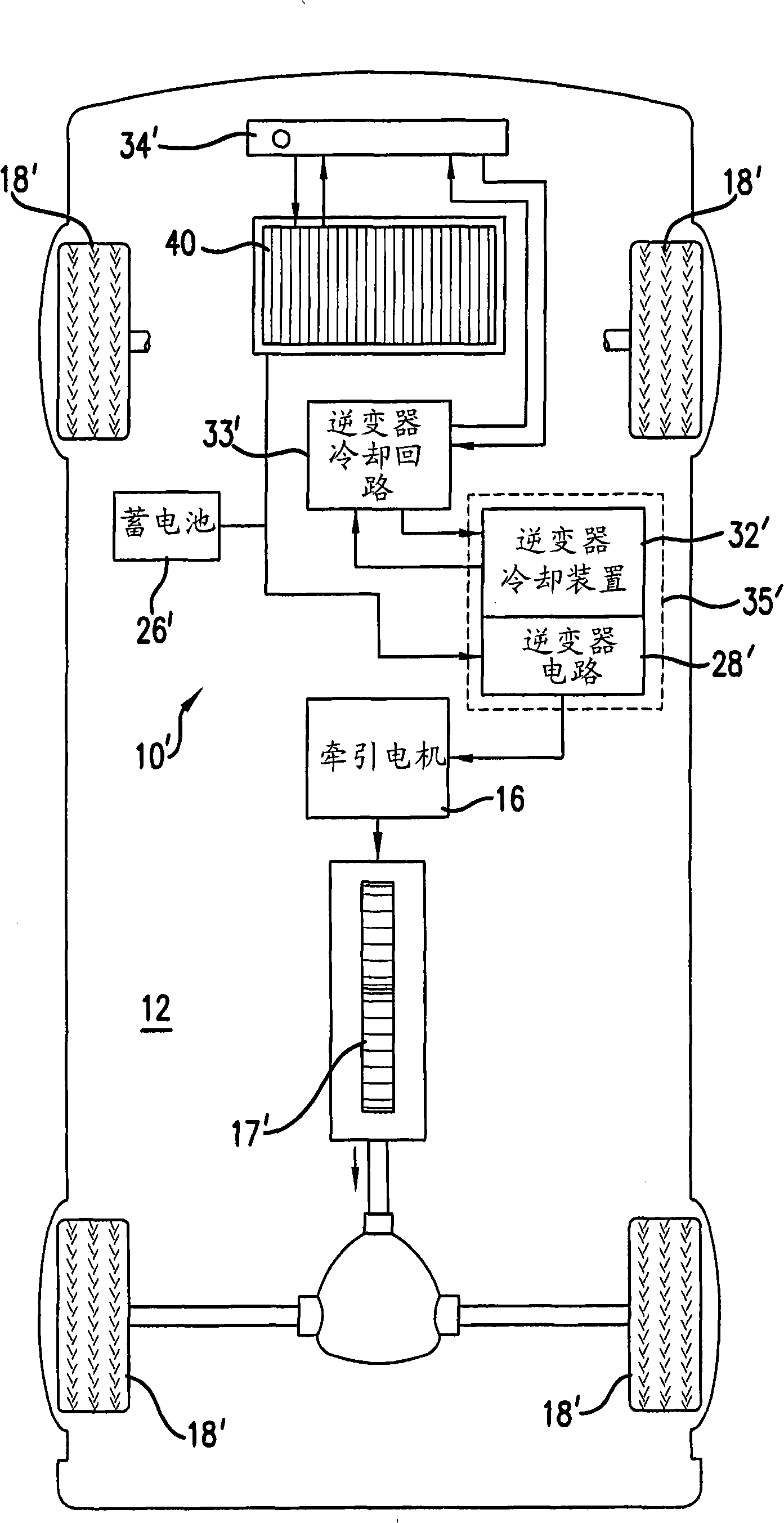 Apparatus and method for cooling phase transition of electric and electronic equipment