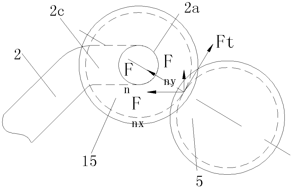 Processing box and image forming device