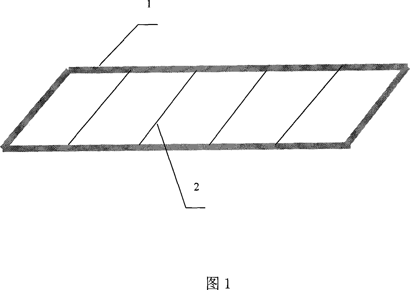 Method for in-situ treatment of eutrophic ground water