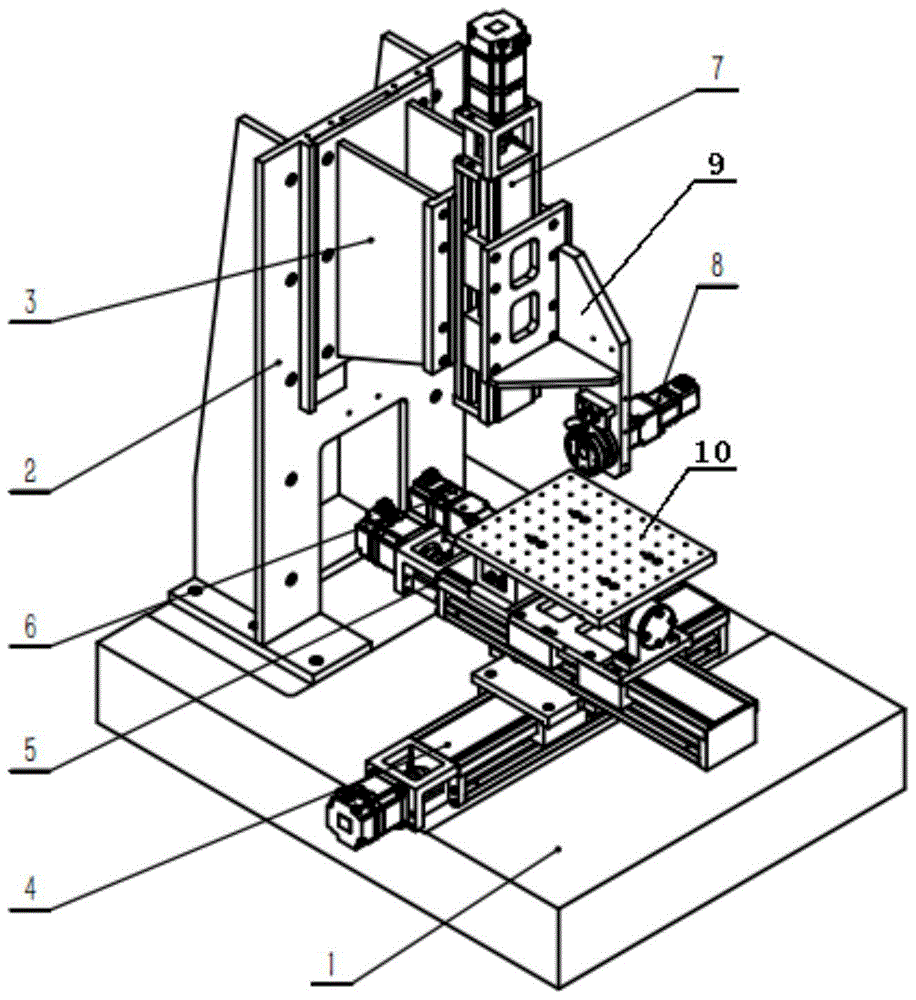 A small high-precision five-axis CNC machine tool