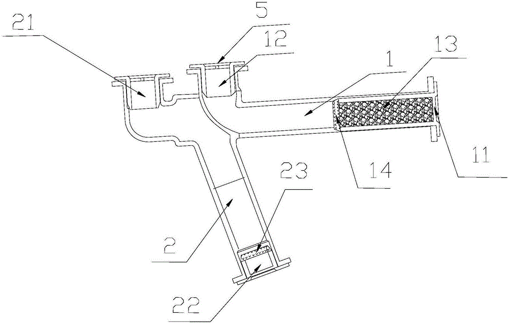 Low-frost device of refrigerating device