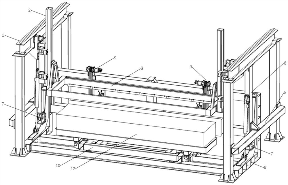 Aerial fixed type edge cleaning machine