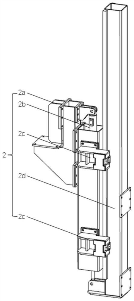 Aerial fixed type edge cleaning machine