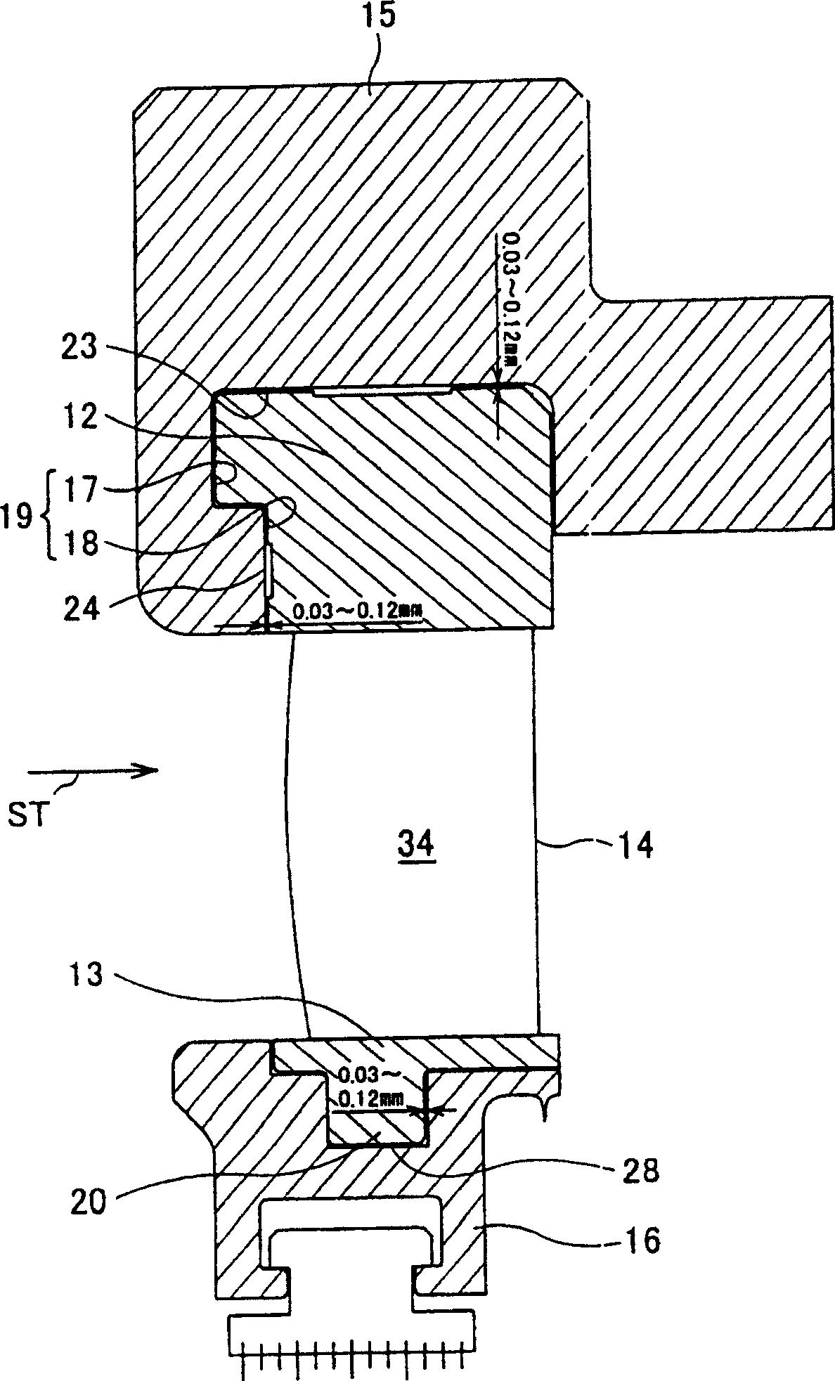 Assembly type nozzle diaphragm, and method of assembling the same