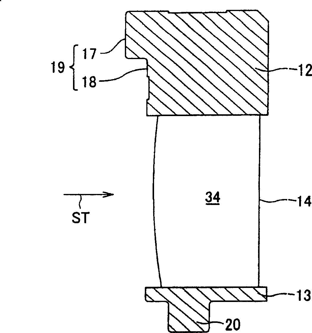 Assembly type nozzle diaphragm, and method of assembling the same