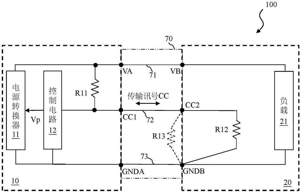 Method and circuit for confirming correctness of signal and charging system using same