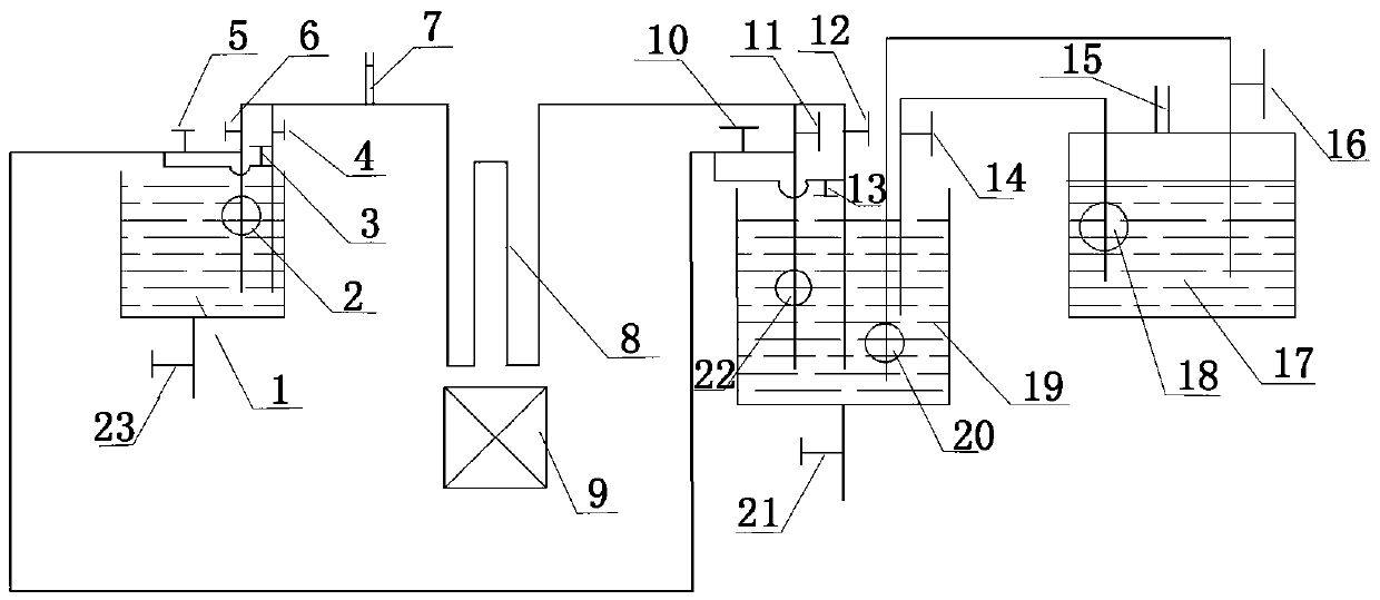 cleaning-method-of-water-cooling-system-eureka-patsnap