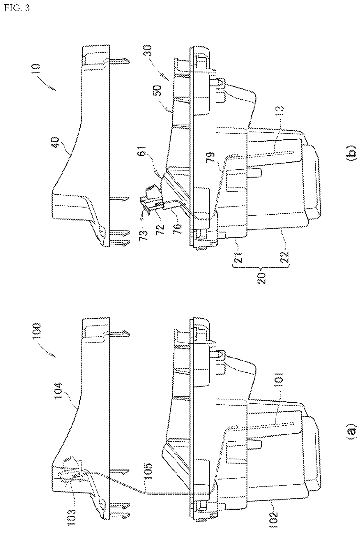 Head-up display device